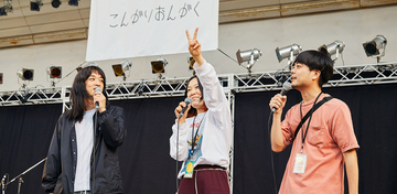 坂本慎太郎、cero、スチャダラパーら出演「こんがりおんがく祭2019」独占写真ギャラリー