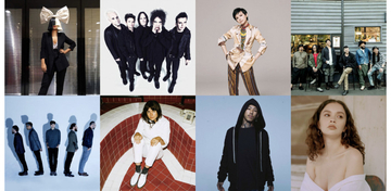 フジロック2019、ライブ配信アクトにシーア、キュアー、Superfly、OAUらが決定