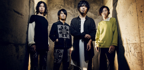 Da Iceの新曲 Back To Back が 本郷奏多主演ドラマ あおざくら 防衛大学校物語 Edテーマに決定 19年10月22日 エキサイトニュース