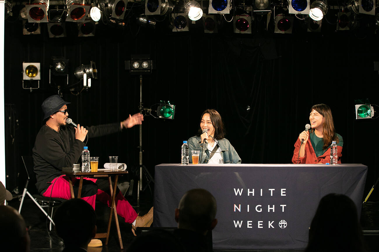 渋谷のナイトカルチャーを語りつくす3日間、WHITE NIGHT WEEKを振り返る