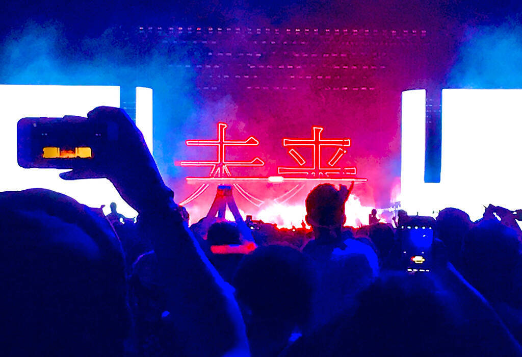 2020年代の希望のありか：後戻りできない激動の10年を越えて