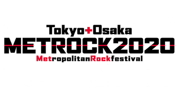 「METROPOLITAN ROCK FESTIVAL 2020」第2弾で雨のパレード、レキシら11組