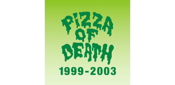 Pizza of Death、Apple Musicでストリーミング配信を開始