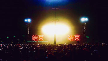 2020年代の希望のありか：後戻りできない激動の10年を越えて｜2020上半期ベスト5