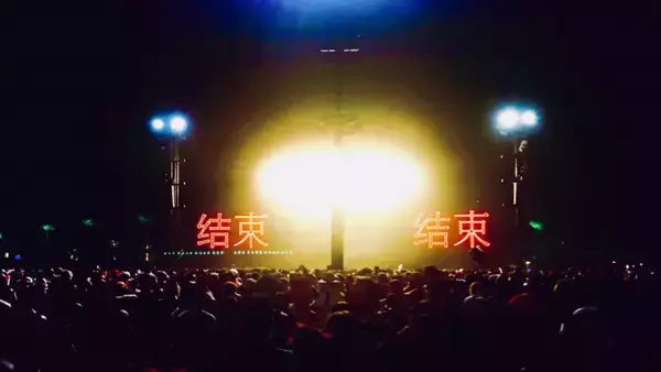 2020年代の希望のありか：後戻りできない激動の10年を越えて｜2020上半期ベスト5