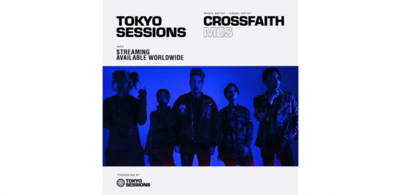 ライブ配信プログラム Tokyo Sessions スタート 第1弾はcrossfaith 年9月2日 エキサイトニュース