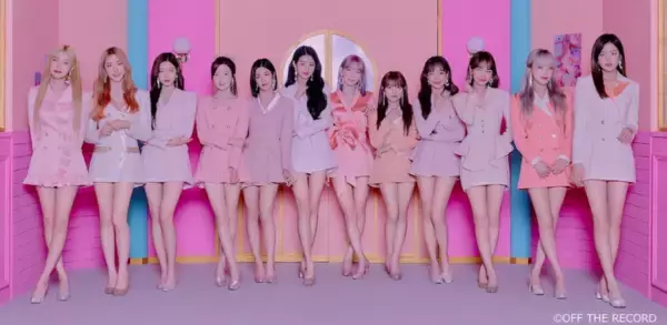 IZ*ONE、キュートなガオガオダンスを披露したMV「Beware」公開