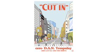 ceroら出演、第15回渋谷音楽祭2020presents「CUT IN」タイムテーブル発表