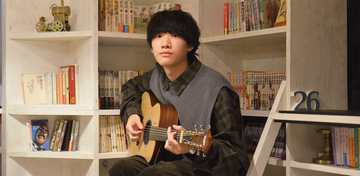 20歳のSSW・伊津創汰が語る、夢を持つ人へ送る歌