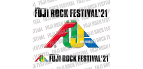 FUJI ROCK FESTIVAL&#039;21開催決定　コロナ禍で開催する特別なフジロック