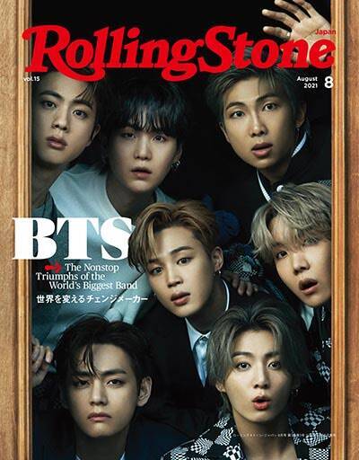 Rolling Stone Japan BTS表紙ビジュアル解禁　インタビューノーカット翻訳掲載