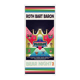 「ROTH BART BARON、”蘇生”を歌う新曲リリース＆MV公開」の画像4