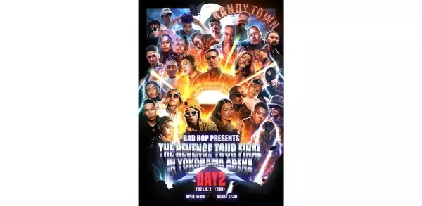 BAD HOP、横浜アリーナにて最重要ラッパーら15組出演ヒップホップ・フェス開催