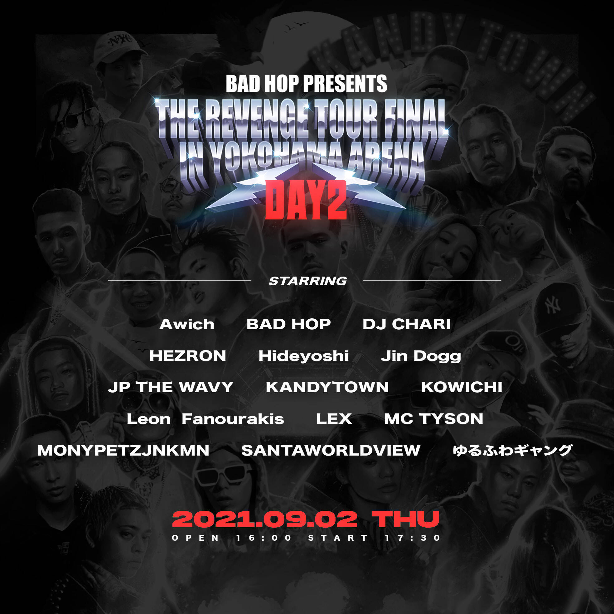 BAD HOP、横浜アリーナにて最重要ラッパーら15組出演ヒップホップ・フェス開催