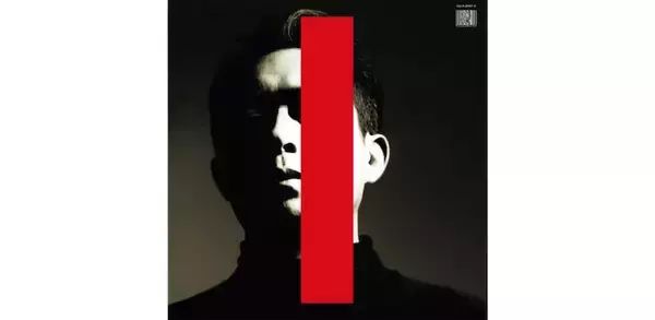 「平沢進、ソロ・アルバム2作品カラーヴァイナルでアナログ化」の画像