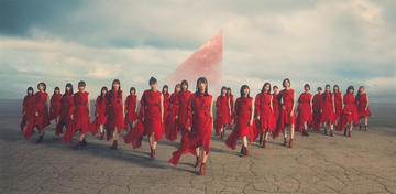 櫻坂46、PERIMETRONが手がけた3rdシングルアートワーク公開