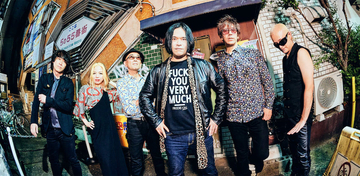 ソウル・フラワー・ユニオン、アルバム『エレクトロ・アジール・バップ』アナログ盤発売