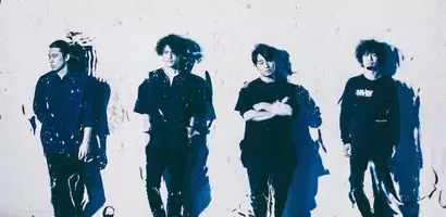 9mm Parabellum Bullet カオスの百年 Vol 14 を生ライブ配信 21年9月7日 エキサイトニュース 9mm Parabellum Bullet カオスの百年 Vol 14 を生ライブ配信 21年9月7日 エキサイトニュース