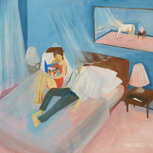 アユニ・D歌い手プロジェクト青虫、デビューEPより「ケーキみたいだ」MV公開