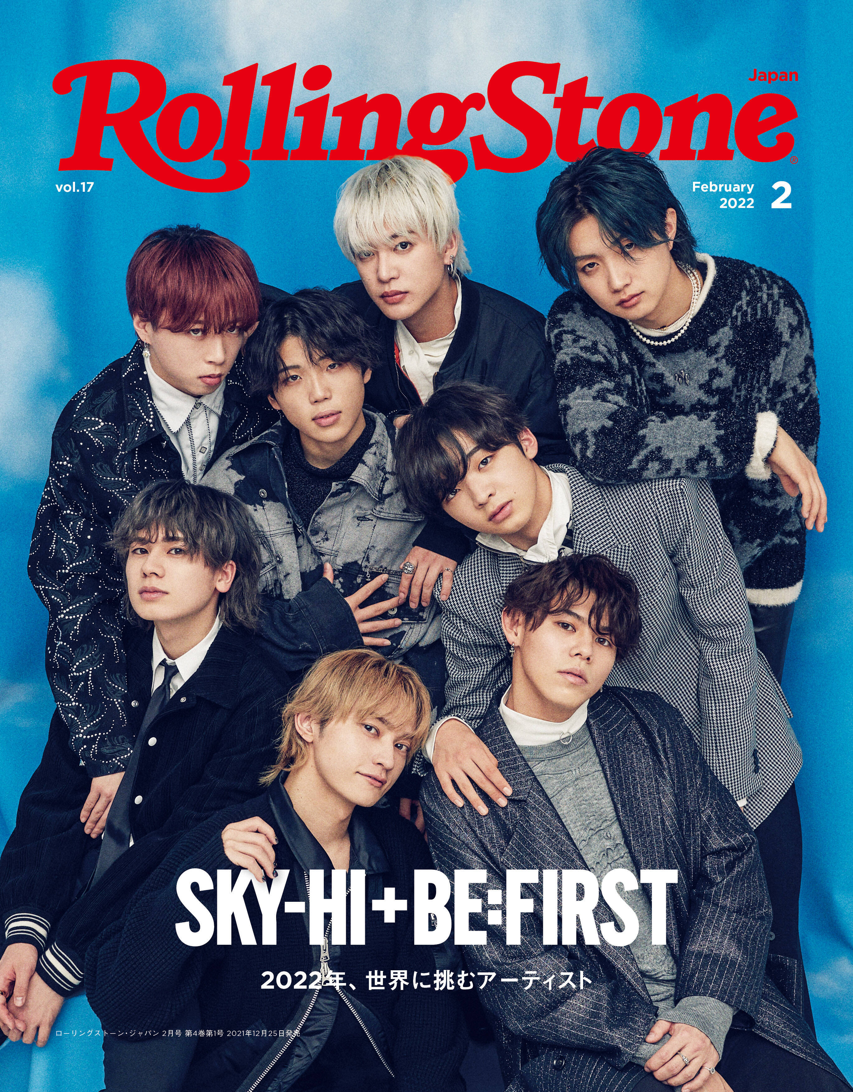 SKY-HI＋BE:FIRSTでの記念すべき初表紙　Rolling Stone Japan次号ビジュアル解禁
