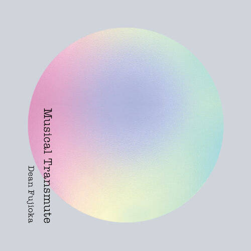 DEAN FUJIOKA、全国ツアーのプレイリストアルバムをリリース