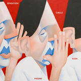 「菅田将暉×山内総一郎、初対談で見出した共鳴──「音楽に嘘はつけない」」の画像7