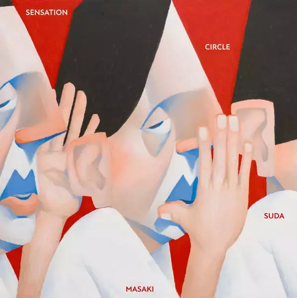 「菅田将暉×山内総一郎、初対談で見出した共鳴──「音楽に嘘はつけない」」の画像