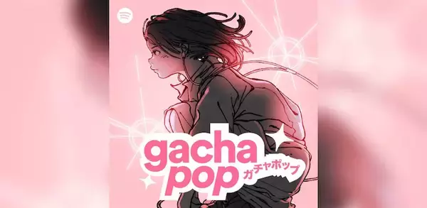 「〈Gacha Pop〉がJ-POPを再定義する？　日本の音楽を海外に発信するための新たな動き」の画像