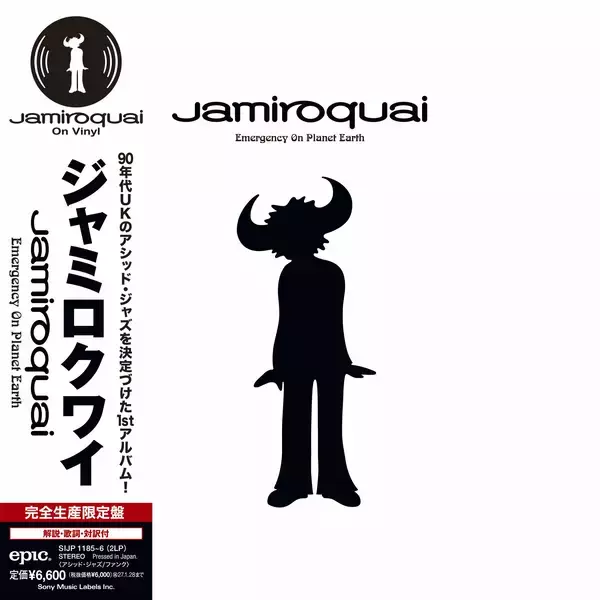 「ジャミロクワイ完全入門──未来のファンクが永遠に古びない理由、はじめに聴くべき名曲5選」の画像