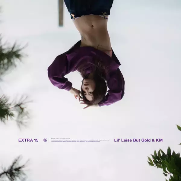 「Lil' Leise But Gold、KMプロデュースの新曲「EXTRA 15」リリース」の画像