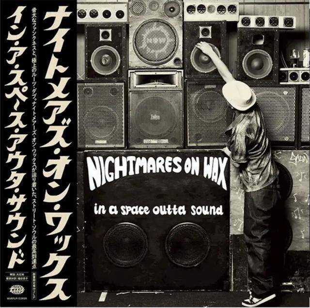 Nightmares On Waxはなぜ偉大なのか？　ブリープからダウンテンポへ、レイヴ以降の「チル」を開拓した歩み