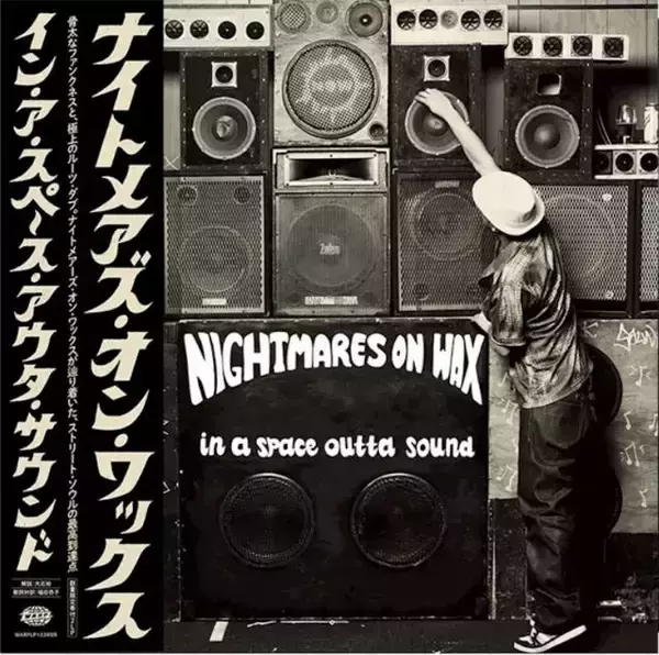 「Nightmares On Waxはなぜ偉大なのか？　ブリープからダウンテンポへ、レイヴ以降の「チル」を開拓した歩み」の画像