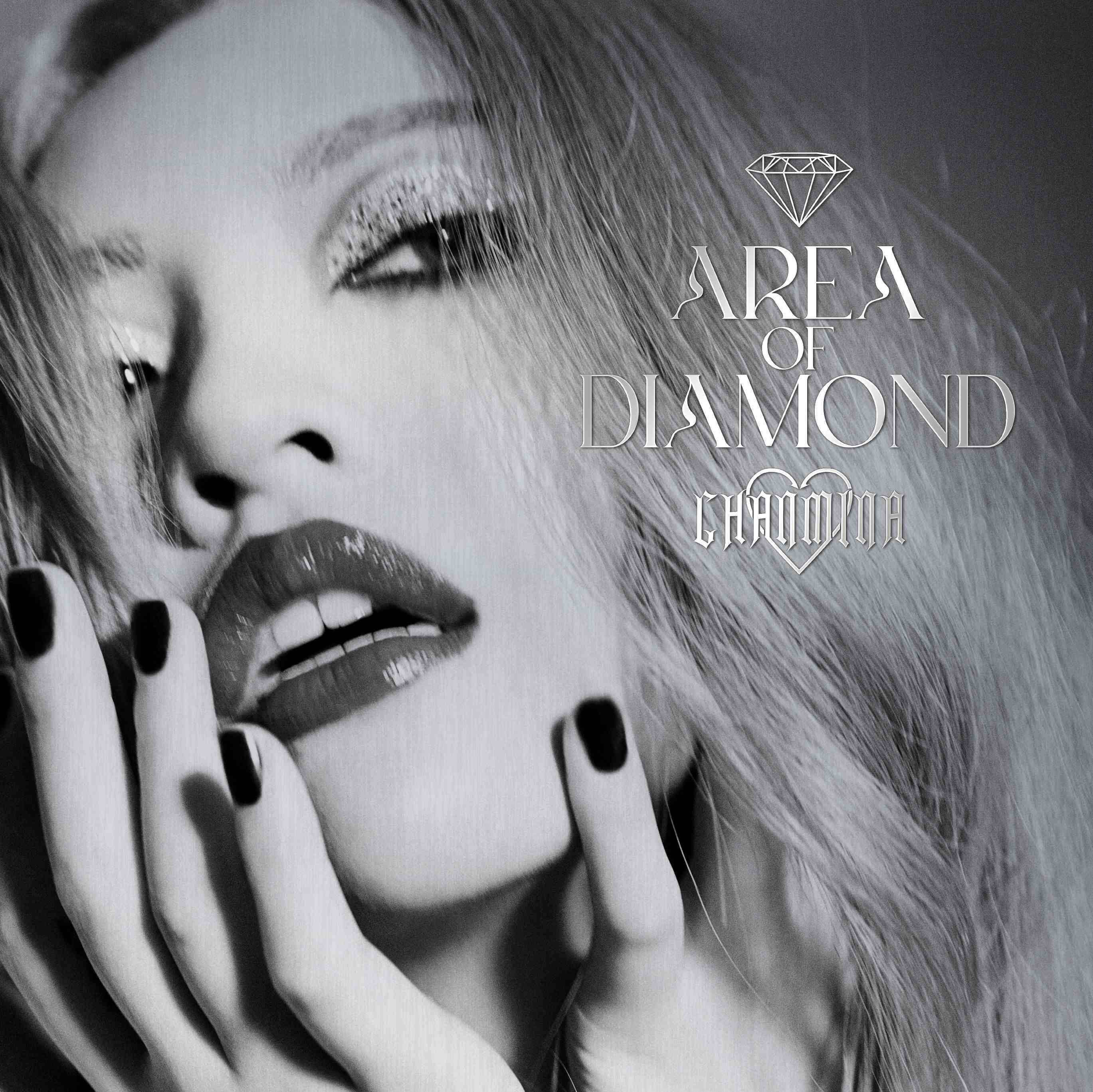 ちゃんみなが『AREA OF DIAMOND』SPOT映像公開、初ライブ音源をデジタルリリース