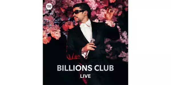 バッド・バニー「奇跡の初日本公演」コンサートフィルム、Spotifyで独占公開