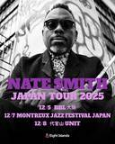 「ネイト・スミスが語る「ジャズを現代のリスニング環境でどう提示するか」新たな挑戦とディアンジェロの喪失」の画像3