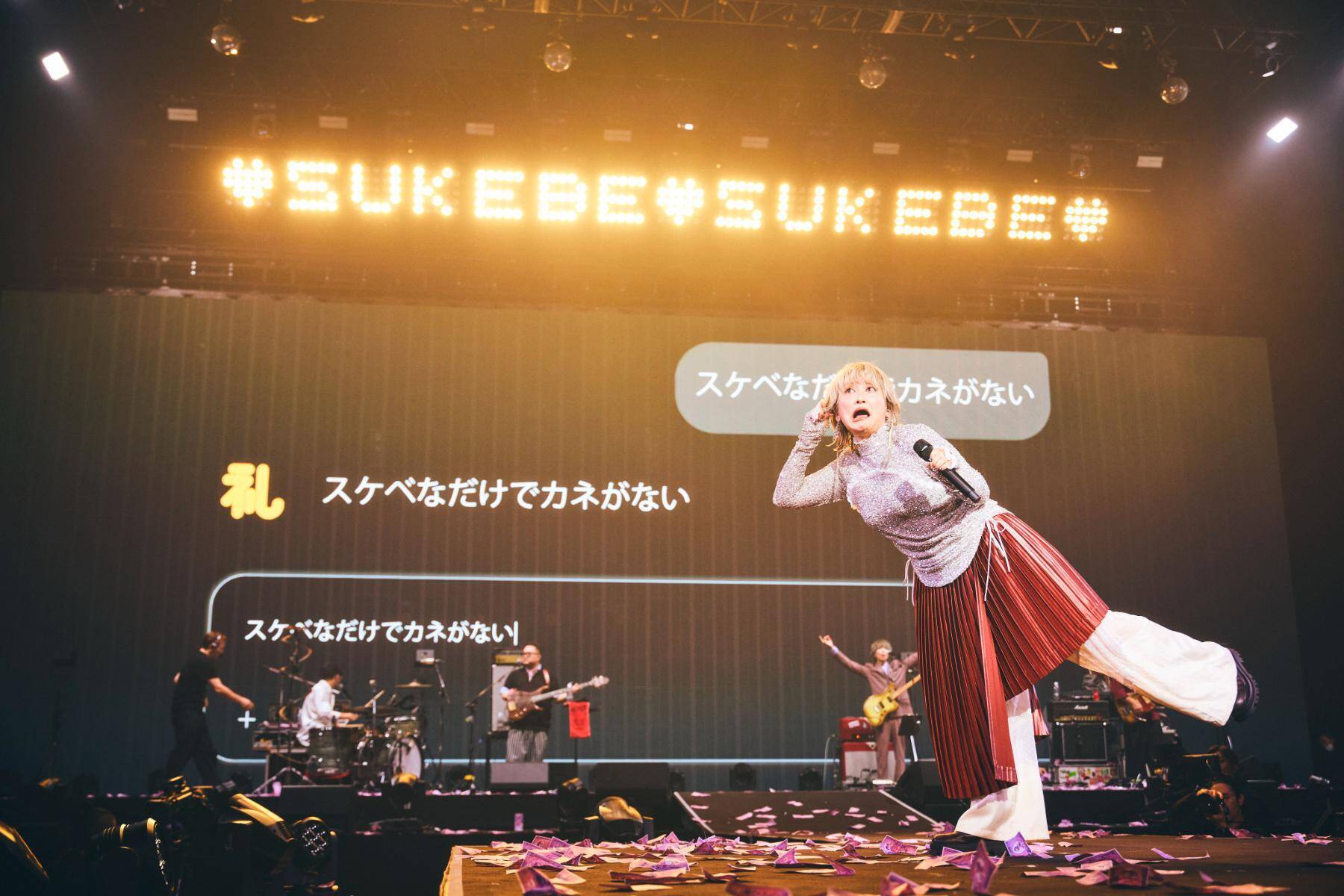 礼賛、武道館で見せた集大成　令和ロマン・くるま、RIP SLYMEも登場、サーヤとバンドの超本気を証明