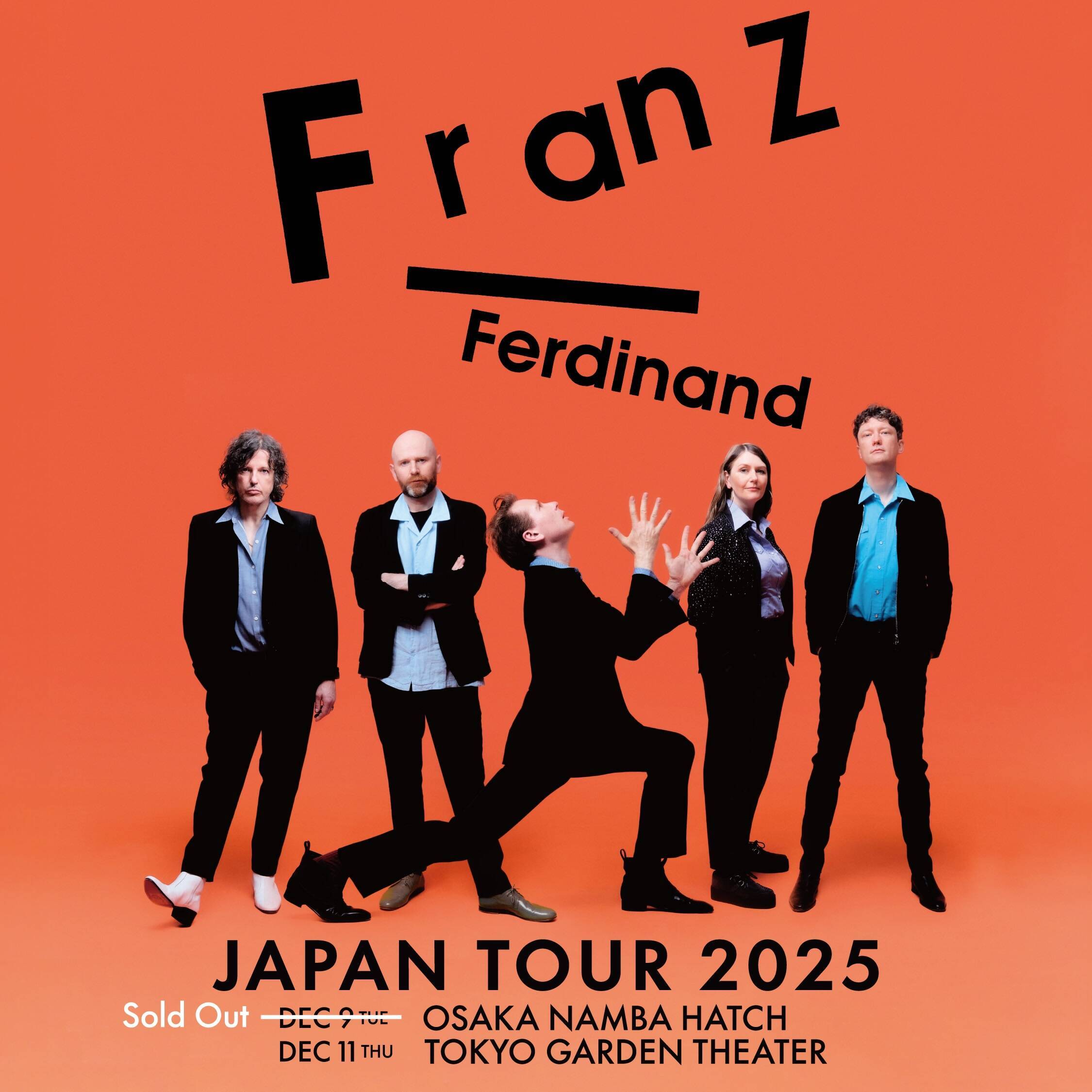 フランツ・フェルディナンド「究極の名曲10選」上昇し続けるバンドのアンセムを徹底解説