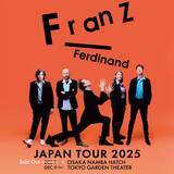 「フランツ・フェルディナンド「究極の名曲10選」上昇し続けるバンドのアンセムを徹底解説」の画像3