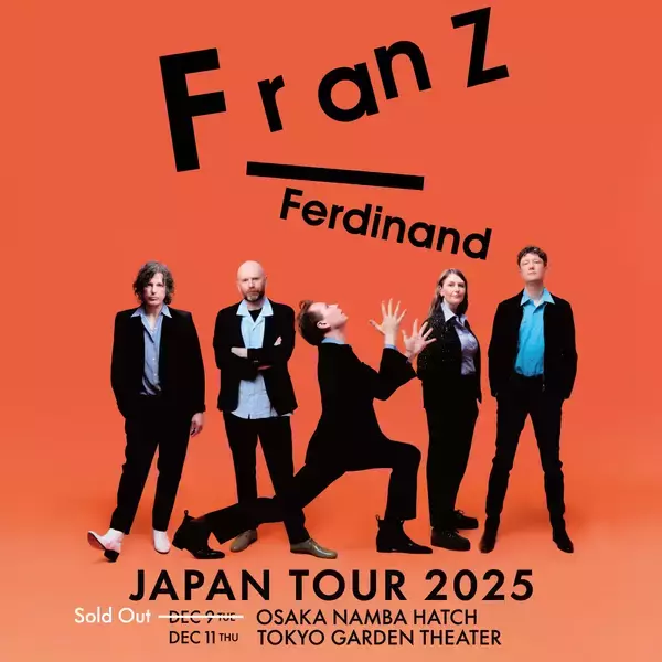 「フランツ・フェルディナンド「究極の名曲10選」上昇し続けるバンドのアンセムを徹底解説」の画像