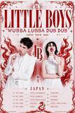 「Little Boysのロックンロール哲学「日本は、私たちが奇妙な存在になることを許してくれた」」の画像5