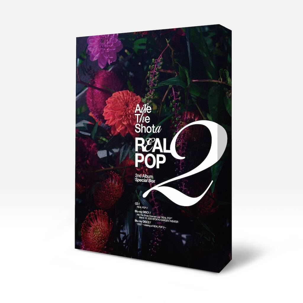 Aile The Shota、2ndアルバム『REAL POP 2』アートワーク一公開