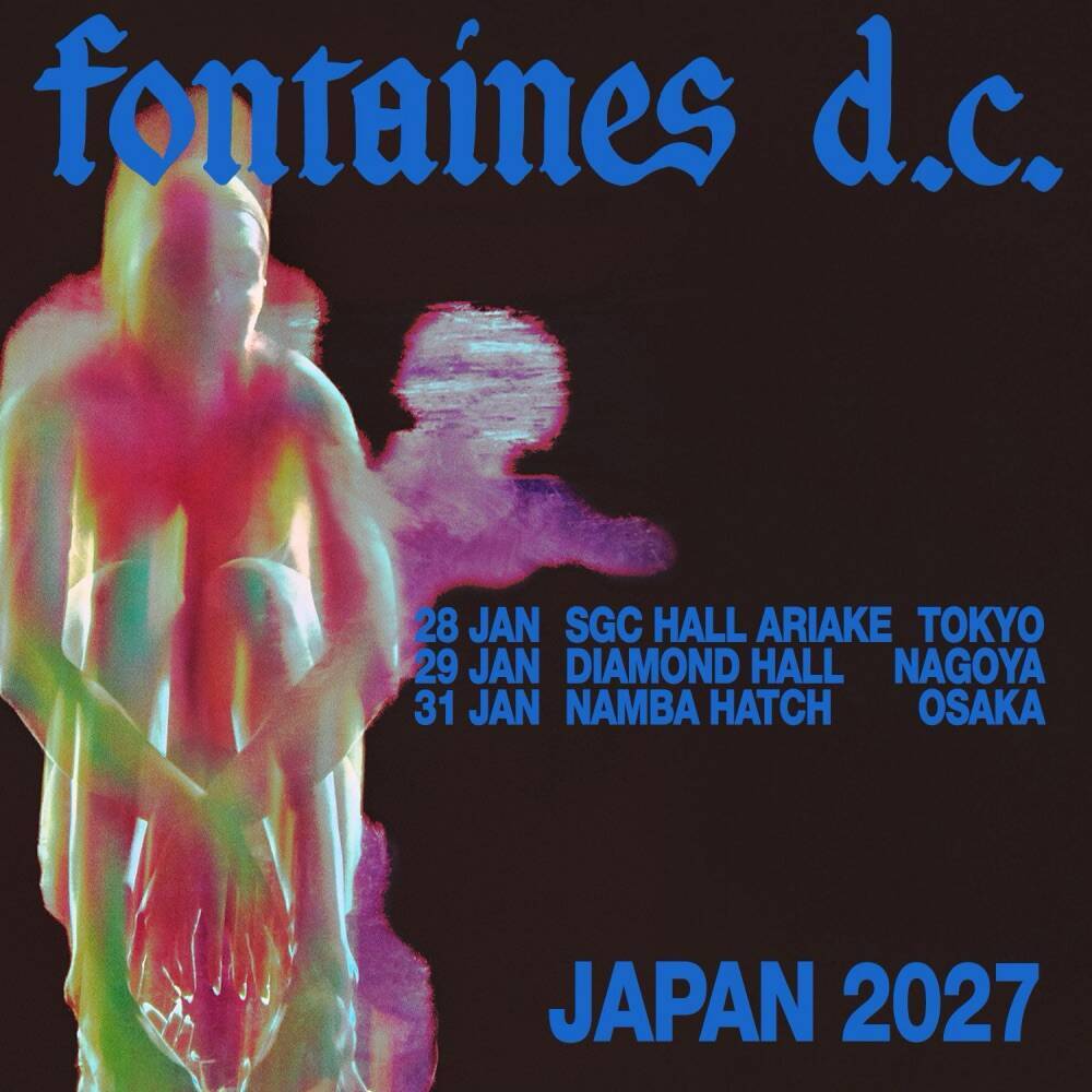 Fontaines D.C.が語る音楽的ルーツ、ロザリアとの共作秘話、新作『Dopamine Chamber』の舞台裏