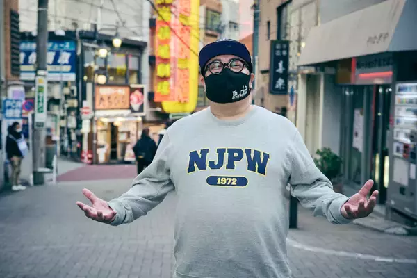 「爪切男とアセロラ4000、作家2人が語る「一番スゲェのがプロレス」な理由」の画像