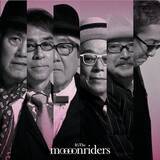 「moonriders11年振りアルバムを鈴木慶一、佐藤優介、澤部渡とともに語る」の画像3