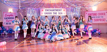 AKB48、結成21年の歴史と決意、秋葉原の劇場から世界へ、日本が生んだ「J-POP」の形
