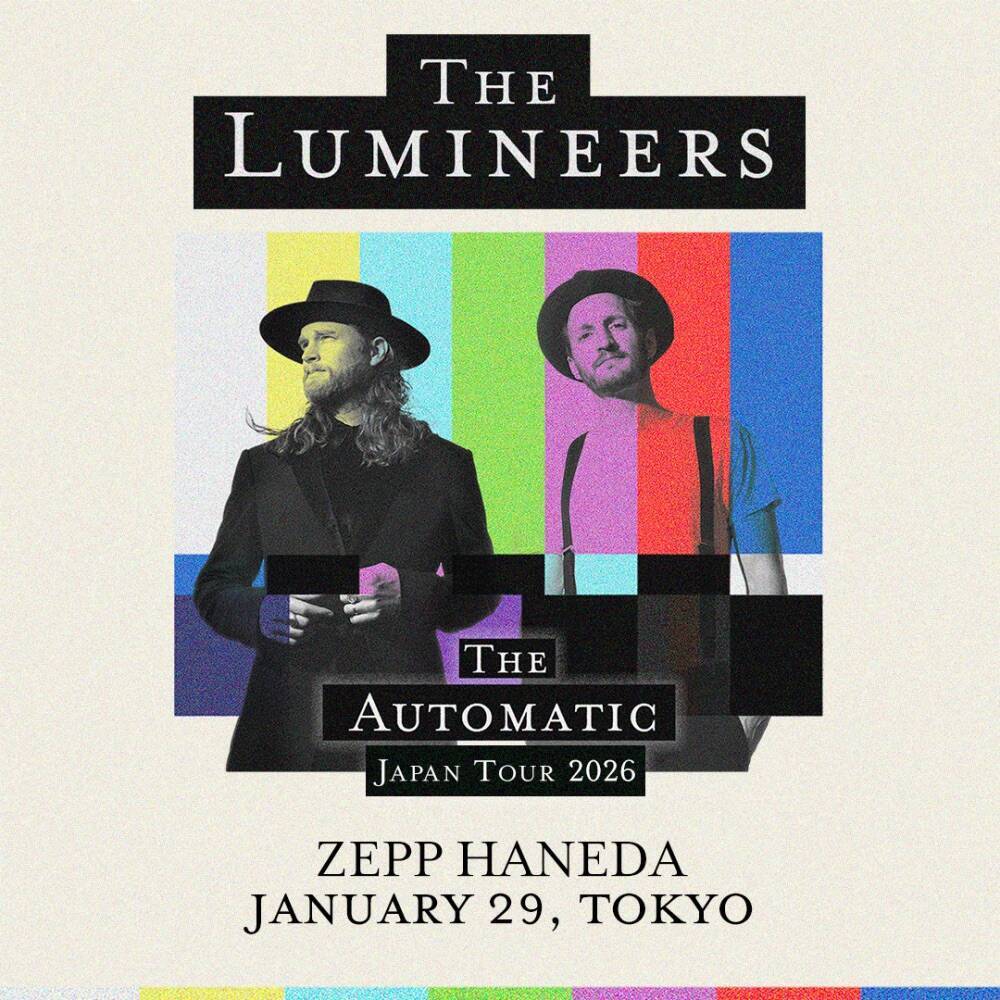 The Lumineersが語る「日本は一番好きな国」──結成20周年の絆、代表曲「Ho Hey」への想い