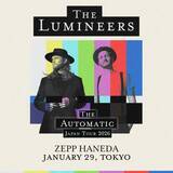 「The Lumineersが語る「日本は一番好きな国」──結成20周年の絆、代表曲「Ho Hey」への想い」の画像3
