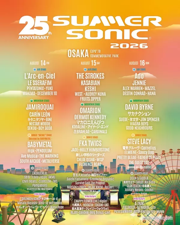 「デヴィッド・バーン、ジャミロクワイ、JENNIE、BINI…サマーソニック2026「海外アクト」の見どころ」の画像