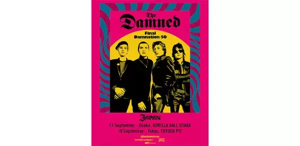 ザ・ダムド、50周年ツアー東京と大阪で開催決定