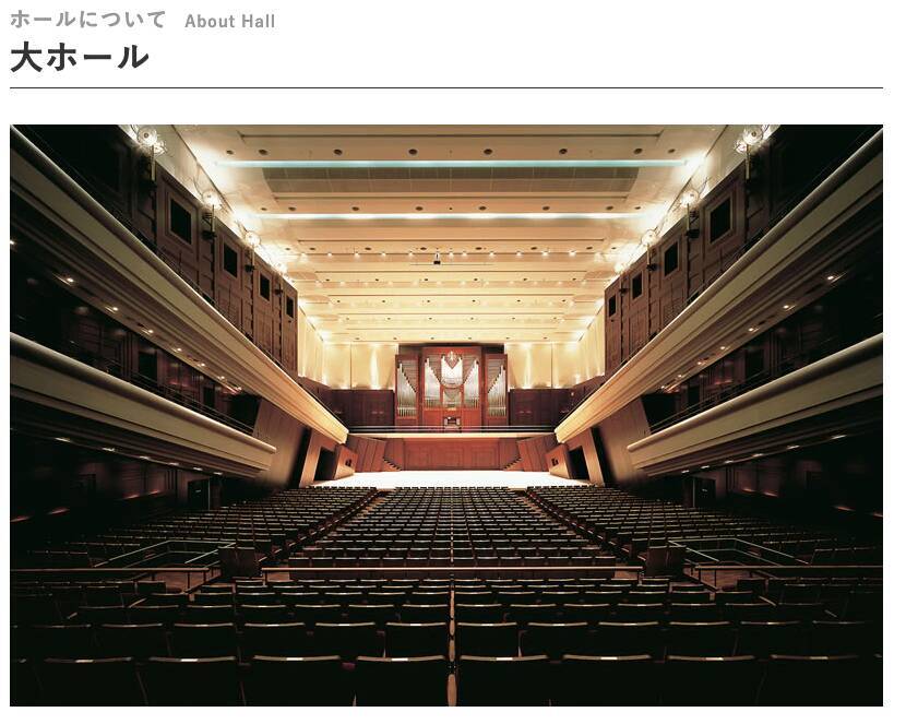 ベス・ギボンズ、ポーティスヘッドの伝説的シンガーを今こそ観るべき5つの理由